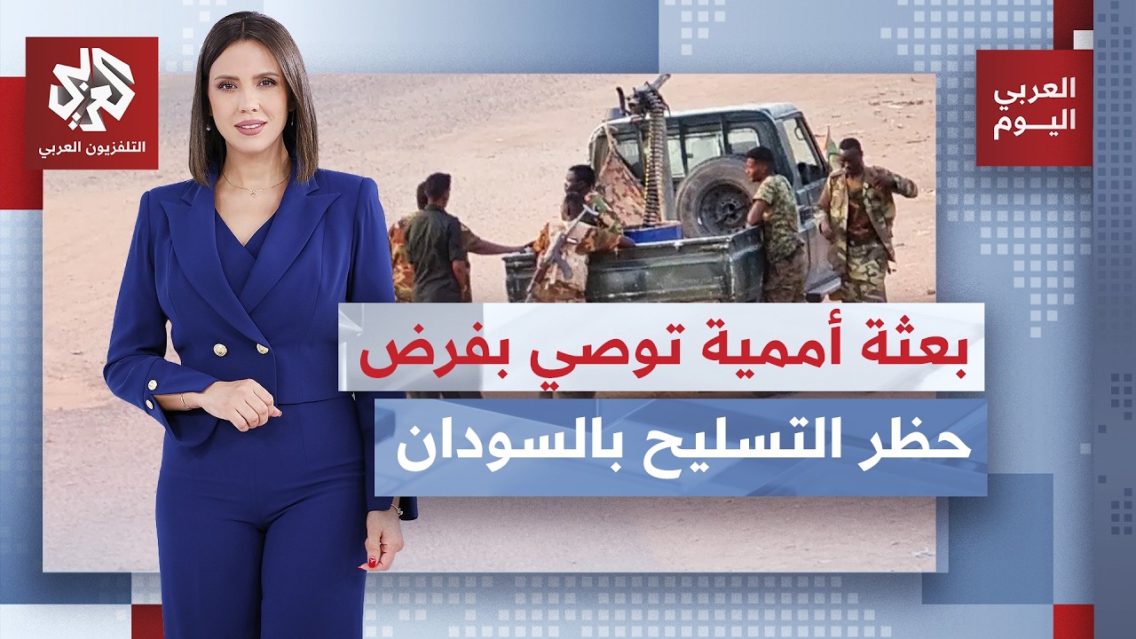 تقارير صادمة بالسودان؛ معارك محتدمة توسع دوامة النزوح.. ودعوات دولية لوقف تس?