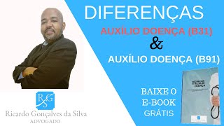 As diferenas entre Auxilio Doena comum e Auxlio Doena Acidentrio.