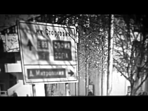 GOGATA - СТОРГО МАХАЛА [Audio]