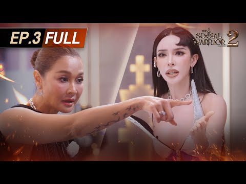 ภาษาอังกฤษ