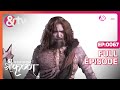 Kya यह उत्कच का अंत Hoga Paramavatar Shri Krishna Full Ep 67 19 Sep 17 Andtv