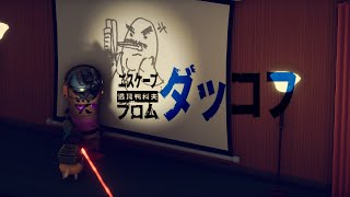 05 | ラボと農場のタスク | #EscapefromDuckov【静凛/にじさんじ】