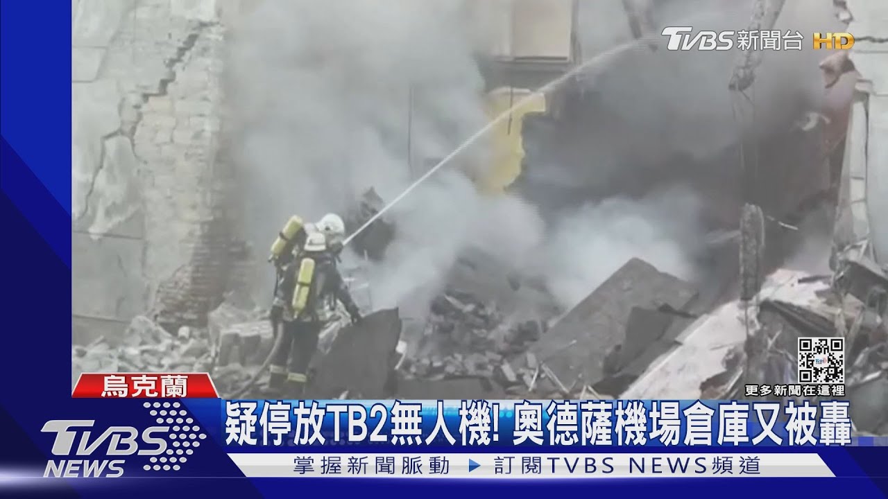 半路竄出牛!23歲男騎士撞上 人拋飛不治
