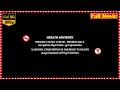 Latest Telugu Movies 2025 Full Movie New Releases BlockBusterMovies26