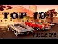 Top 10 Muscle cars Топ 10 мускул кары 