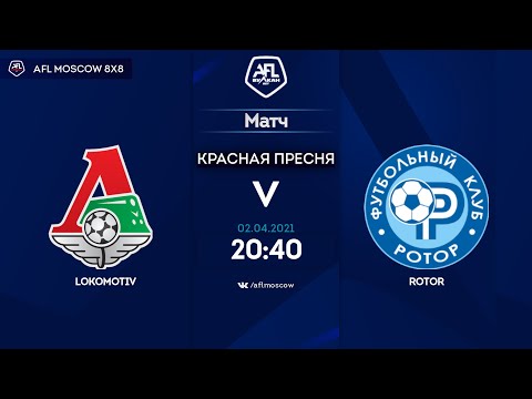 AFL21. SuperCup. Russia. LOKOMOTIV - ROTOR