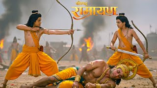 Download lagu जब हनुमान को मूर्छित कर लव ने कुश पर चलाया तीर || Shrimad  Ramayan mp3