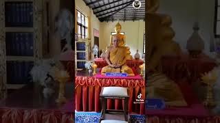 บารมีธรรม