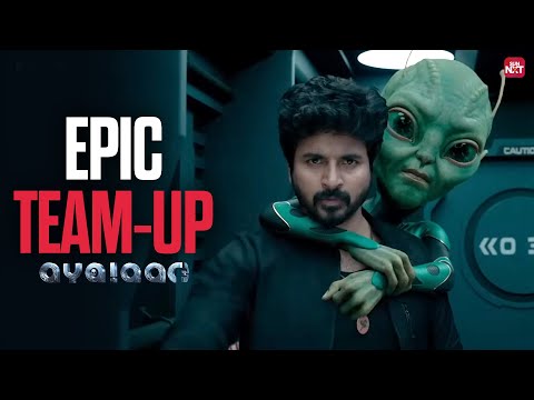 Tattoo and Sivakarthikeyan's mass fight scene | Ayalaan Movie Scene | Sun NXT