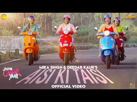 Aisi Ki Taisi — watch video