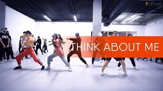 Emanny ft. Ivy Maria — «Think About Me» | choreography by Nastya Munich