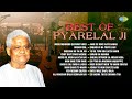 Best Of Pyarelal Ji Mere Mehboob Qayamat Hogi Dream Girl Sheesha Ho Ya Dil Ho Old Hindi Songs