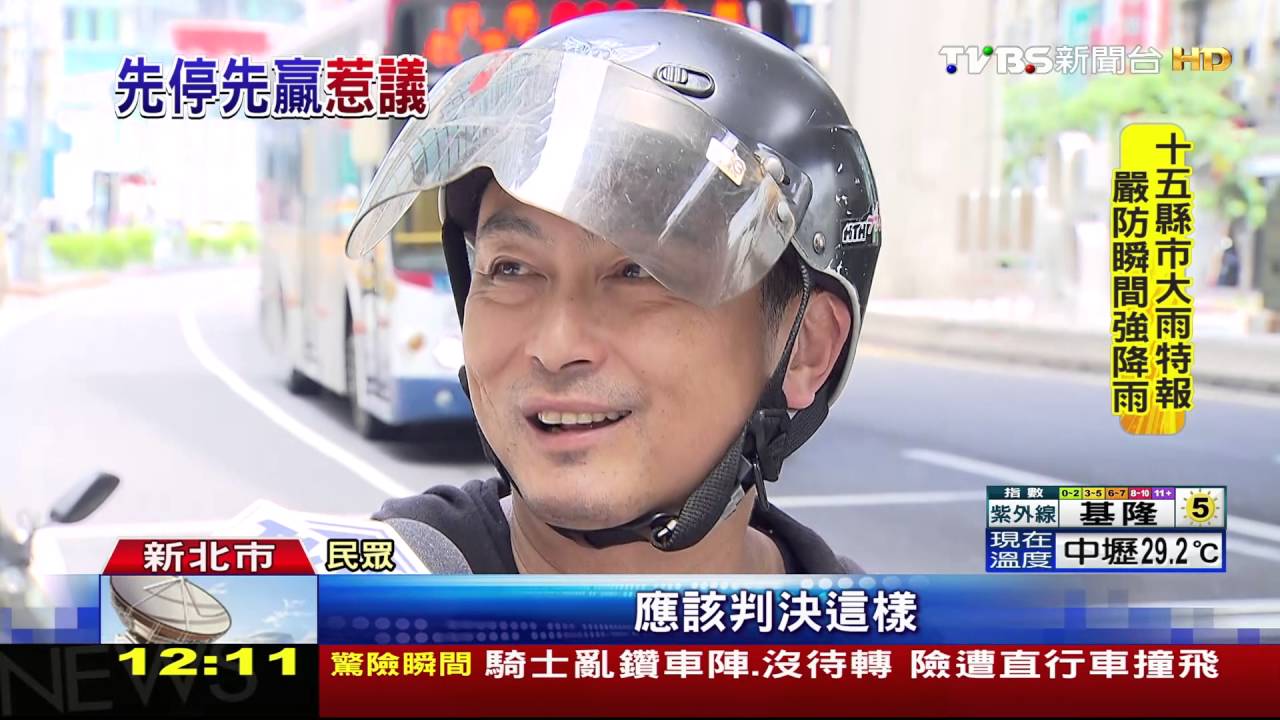 「警沒立刻攔、無危險駕駛」　拒酒測竟判免罰