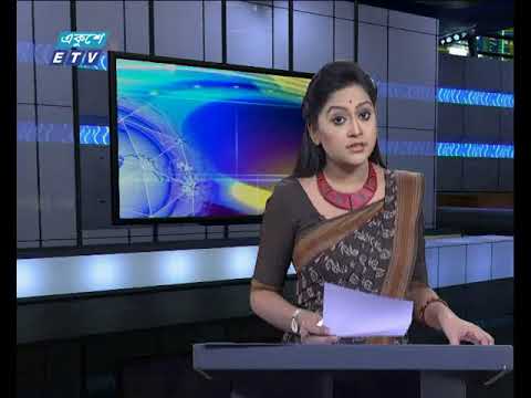 সন্ধ্যা ০৬টার সংবাদ ১৯ এপ্রিল ২০১৮