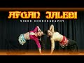 Afghan Jalebi Ya Baba Dance Video Phantom Saif Ali Khan Katrina Kaif Vinod Choreography