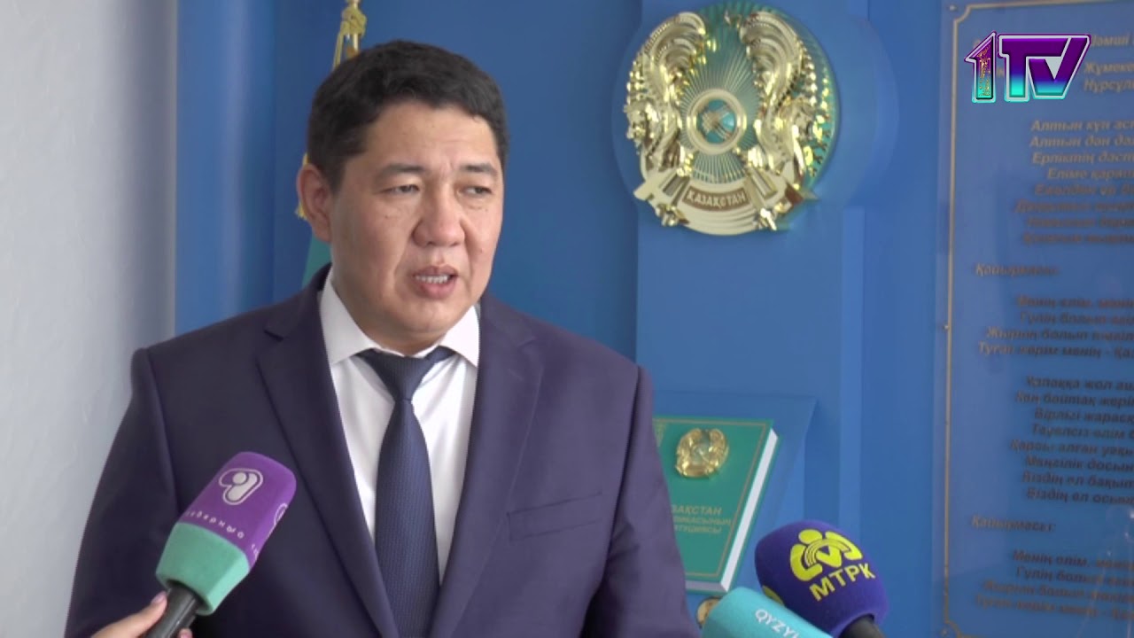 Ақпаратты қарау... Жаңалықтар мәтіні...
