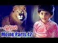 Mruga Raju Movie Parts 12 12 Chiranjeevi Simran Sanghavi Ganesh Videos