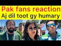 Pakistan fans heartbroken | how can we beat India ?