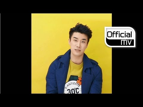 [MV] 산이(San E) _ Me You (Feat. 백예린(Baek Yerin) Of 15&)
