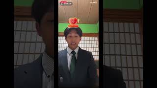 【カープ】羽月隆太郎ライブ配信ゾンビタバコ #soccer #大谷翔平 #広島東洋カープ #カープ #angel #プロ野球
