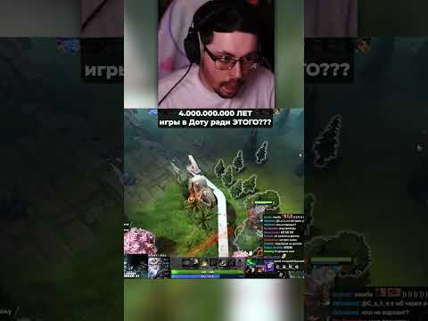 Monkey King found couriers #dota2 #monkeyking