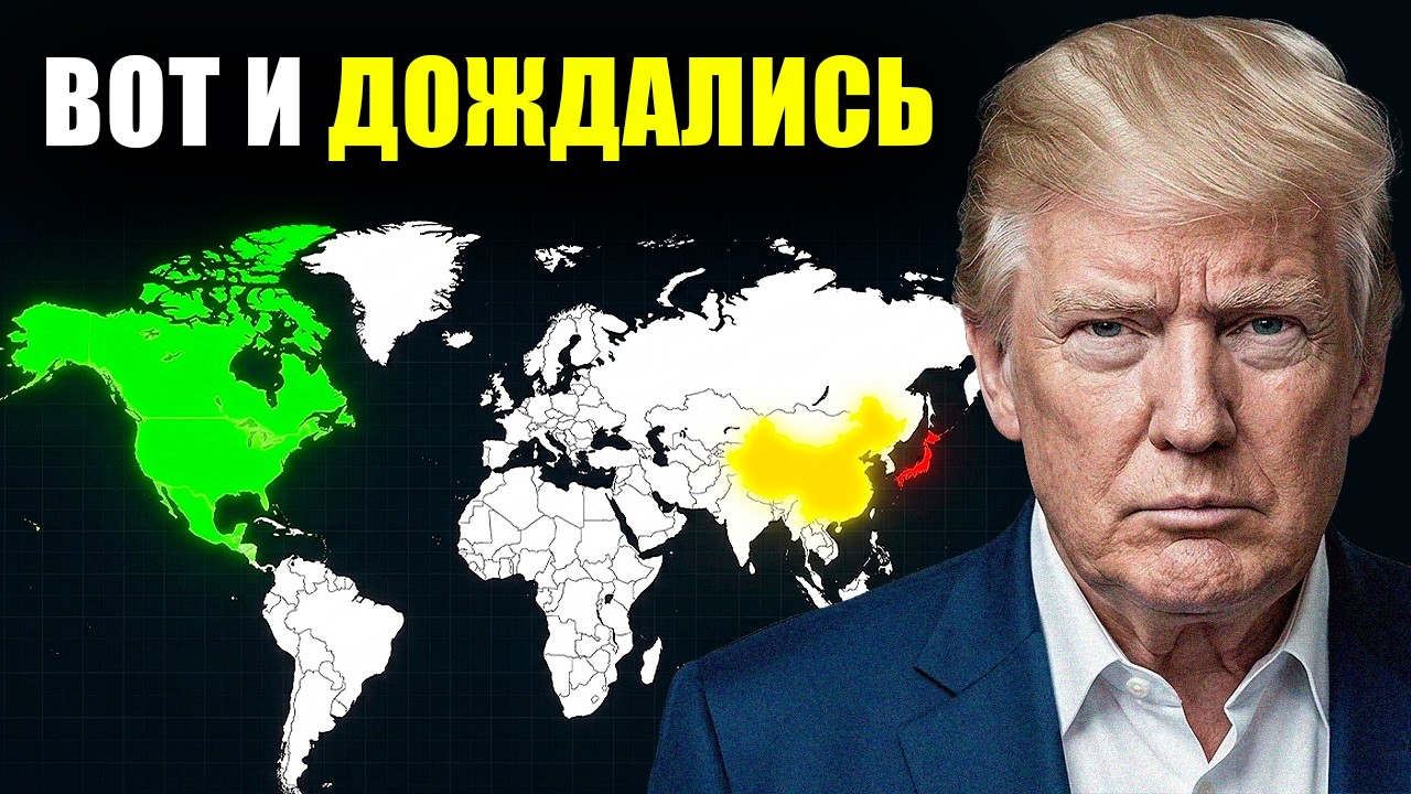 Начинается! Биткоин и золото взлетают. Объявление Министерства финансов. Вс?