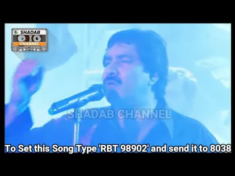 Kalh Bithho | Mumtaz Molai | Album 25 | Shadab Channel