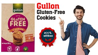 Gullon Gluten-Free Cookies 200G | Healthy Gluten Free Cookies
