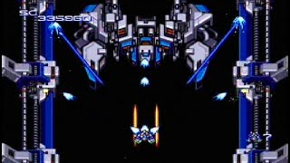 NEXZR (PC ENGINE 'CD-ROM' - FULL GAME)