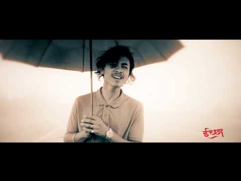 Anmol Chettri Maya Maya - Ichaa