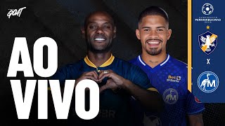 RETRÔ X MAGUARY | 2ª FASE | CAMPEONATO PERNAMBUCANO | AO VIVO E COM IMAGENS