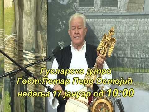 Petar Pero Ostojic - Najava gostovanja na TV Duga +