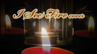 I See Fire - Howard Shore / Ed Sheeran cover