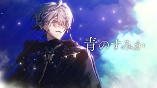 アルテ・ロベルト