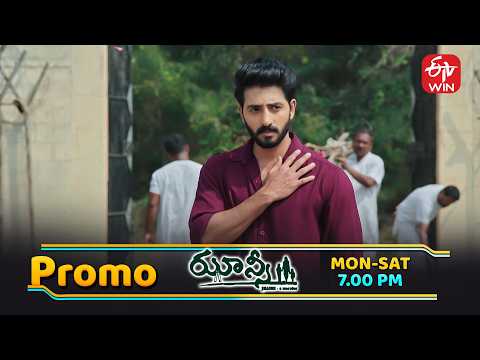 Jhansi Latest Promo | Episode No 339 | 20th February 2026 | ETV Telugu