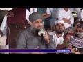 Shah Ast Hussain