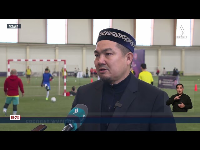 Елордада діни конфессиялар жасыл алаңда шеберлік байқасты