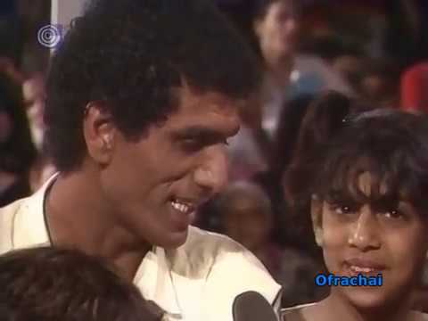 Mikol Makom 4 - Ofra Haza