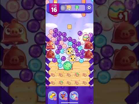 (Angry birds dream blast) Level 9196 gameplay, subscribe for latest update!