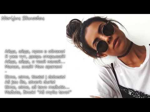 download lagu mp3 mp4 Gayazov Brother Lyrics, download lagu Gayazov Brother Lyrics gratis, unduh video klip Gayazov Brother Lyrics