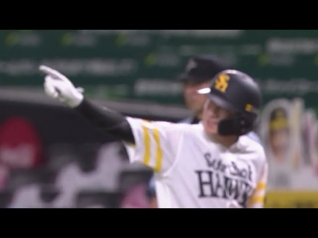 【1回裏】ホークス・川島 技ありの同点タイムリー‼ 2020/7/9 H-E