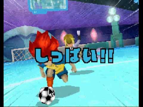 Inazuma Eleven 2: Bufera di Neve - Soluzione - DS - 102593 - Multiplayer.it