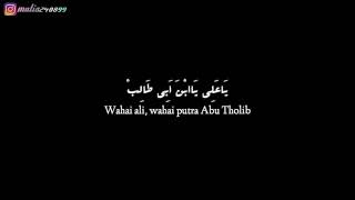 Download lagu YA ALI YABNA ABI THOLIB - (ya thoiba) Video singkat || viral story WA 30 detik mp3
