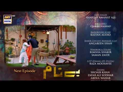 Benaam Episode 9 Teaser | Benaam Episode 9 Promo | ARY Digital Drama Benaam