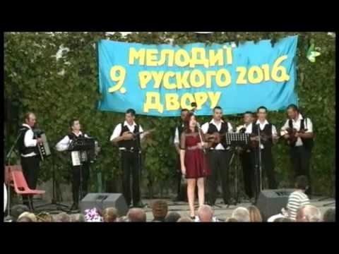 DUNAJ, DUNAJ ŠIROKI - KUD "Žatva" Kocur