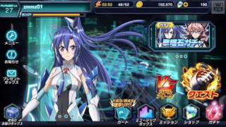 戦姫絶唱シンフォギアXD　海の日　ボイス集