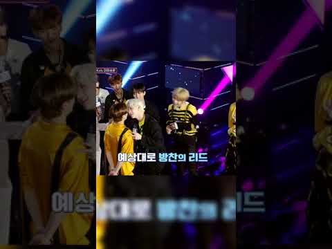 today I met envy🙈🙈 #straykids @StrayKids