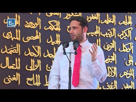 Hutbe | Çelsi i cili hap dyert e begatisë dhe suksesit [20.04.2018]