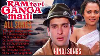 Hindi Songs Ram Teri Ganga Maili All Songs Romantic Hindi Songs Bollybood song