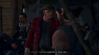 DAYS GONE 　♯10　「生き延びろ。全身が慢性的なコリの世界で」